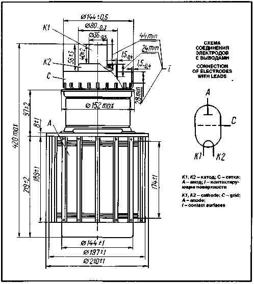 gu-66b(1)00061.jpg