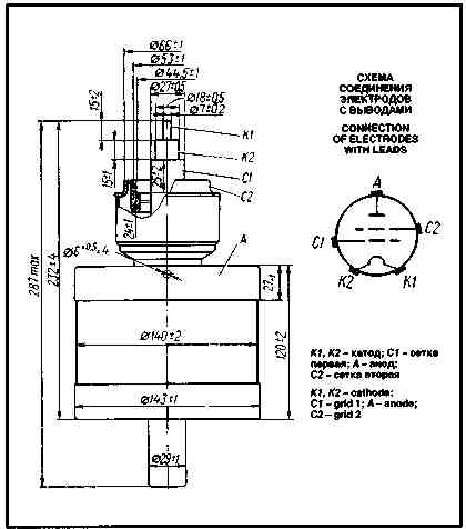 gm-4b(1)00091.jpg