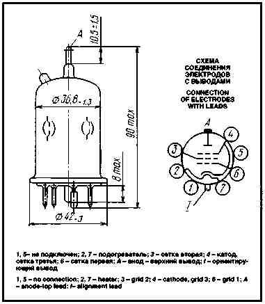 gmi-16p(1)00021.jpg
