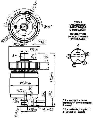gmi-19b(1)00041.jpg
