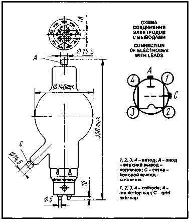 gmi-30(1)00081.jpg