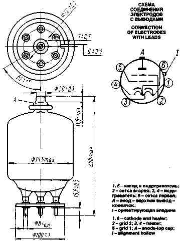 gmi-90(1)00031.jpg