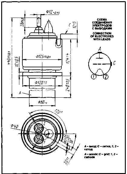gm-1a(1)00051.jpg