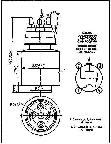gm-3b(2)00021.jpg
