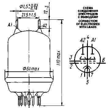 gi-30(1)00021.jpg